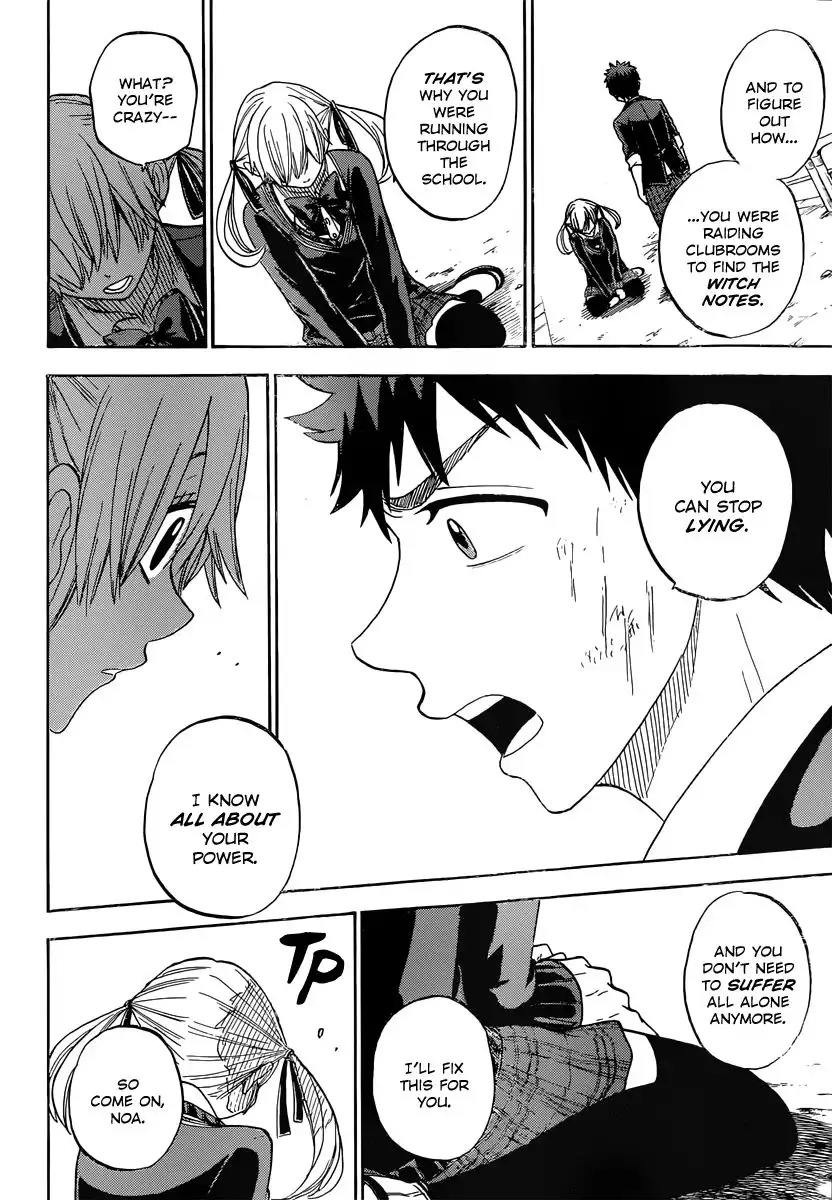 Yamada-kun to 7-nin no Majo Chapter 78 17